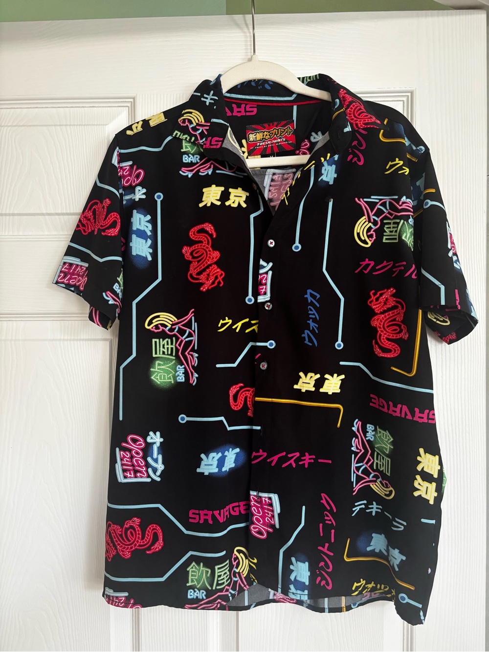 Drill clothing Co “Fresh prints of Tokyo” - size medium. Y2K street style.